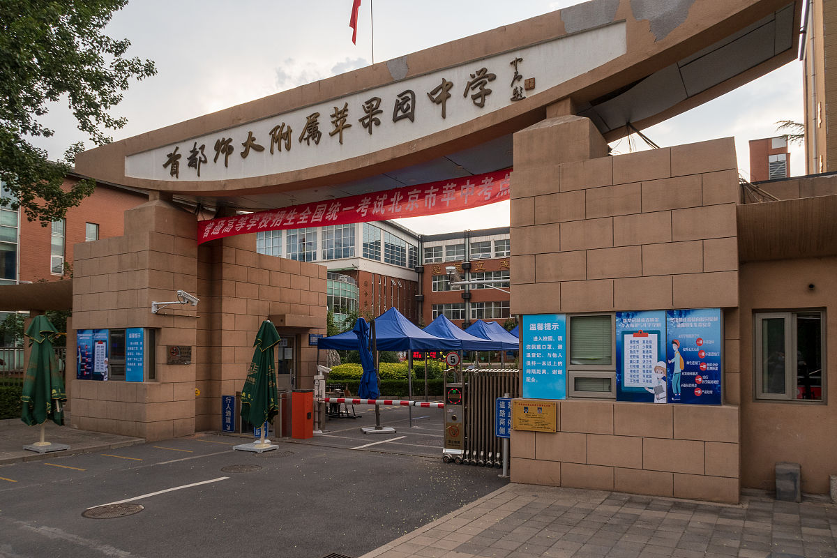 山西幼儿师范学校专业设置：培养全面发展的幼儿教育人才