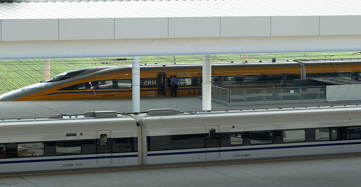 為TOMIX 98801寫一段文案