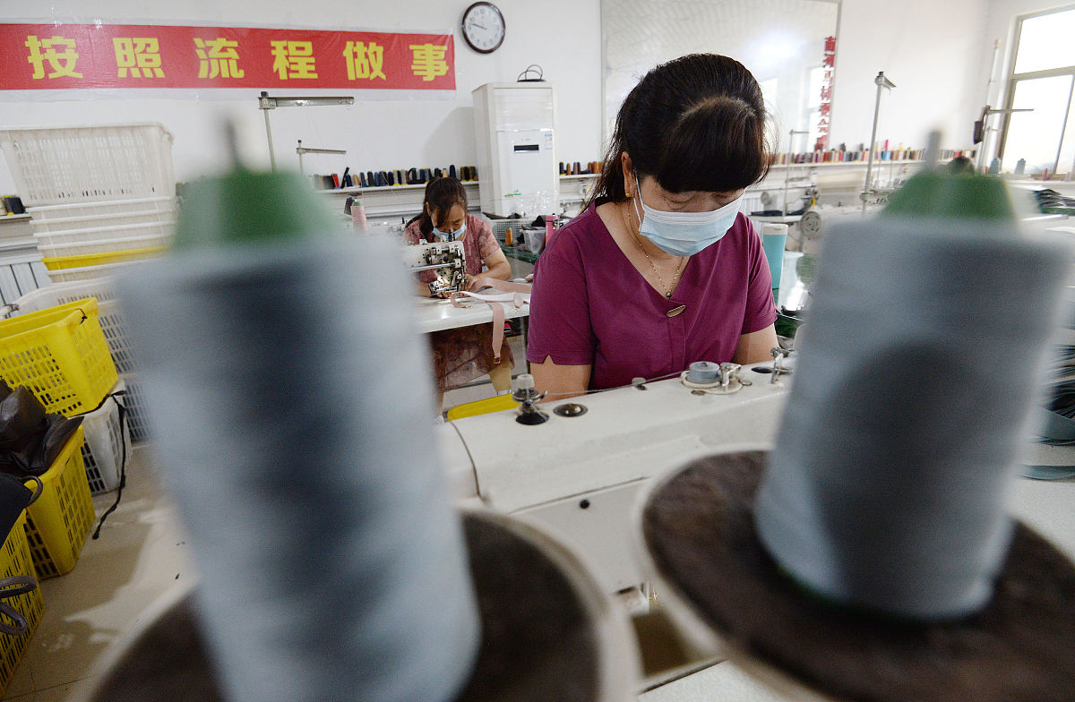 2020年九龙坡职教中心服装制作与生产管理专业招生