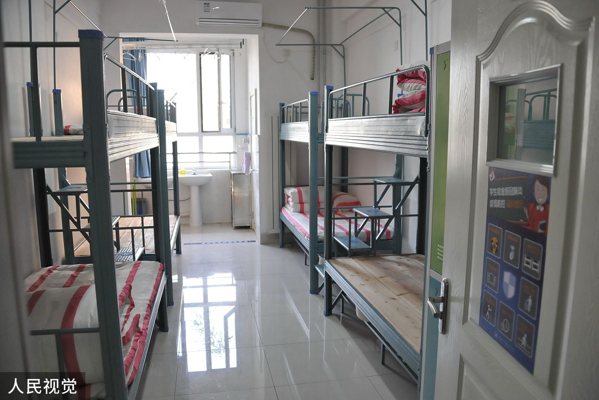 宜兴丁蜀职业高级中学住宿条件