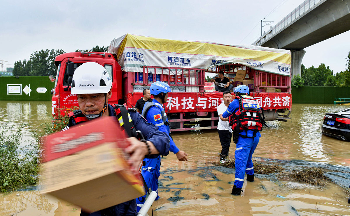 台风'杜苏芮'逼近！浙江沿海防台一线最新情况