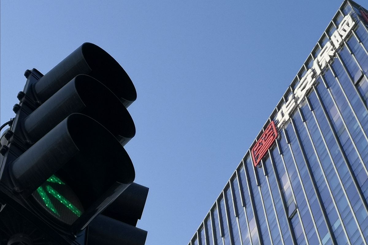 中国哪几家保险公司开展了洪水保险业务