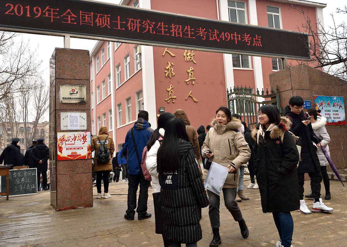 渭南初中未毕业能读什么中专学校好不好