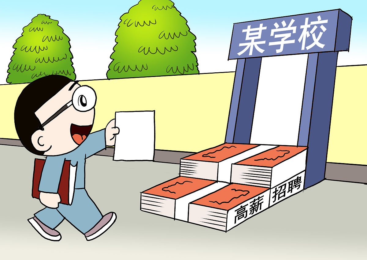 吉安信息工程学校动漫设计专业招生-培养你的动漫梦！