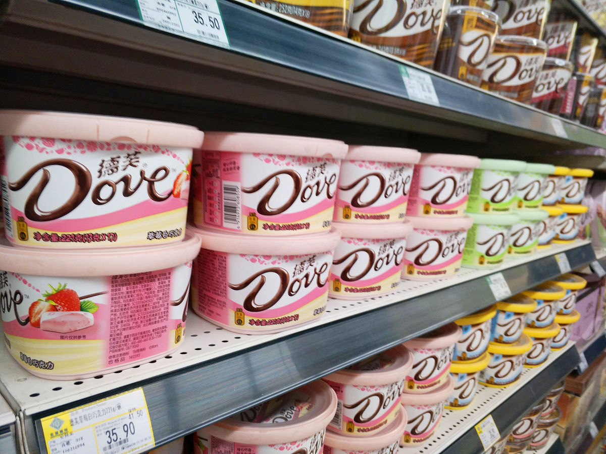 德芙在中国的第一个广告是什么时候拍的主角有哪些并且提供视频链接