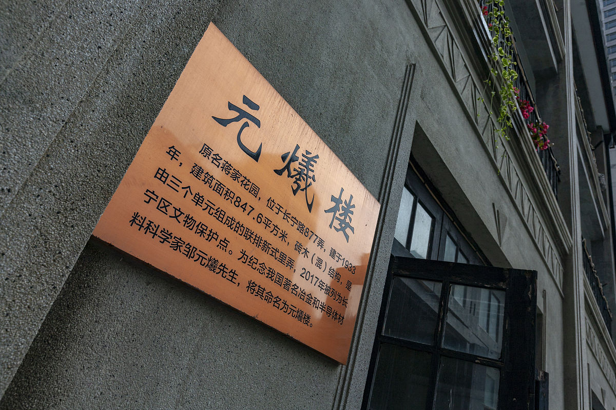 信息管理与信息系统专业：培养信息化时代解决问题的能力