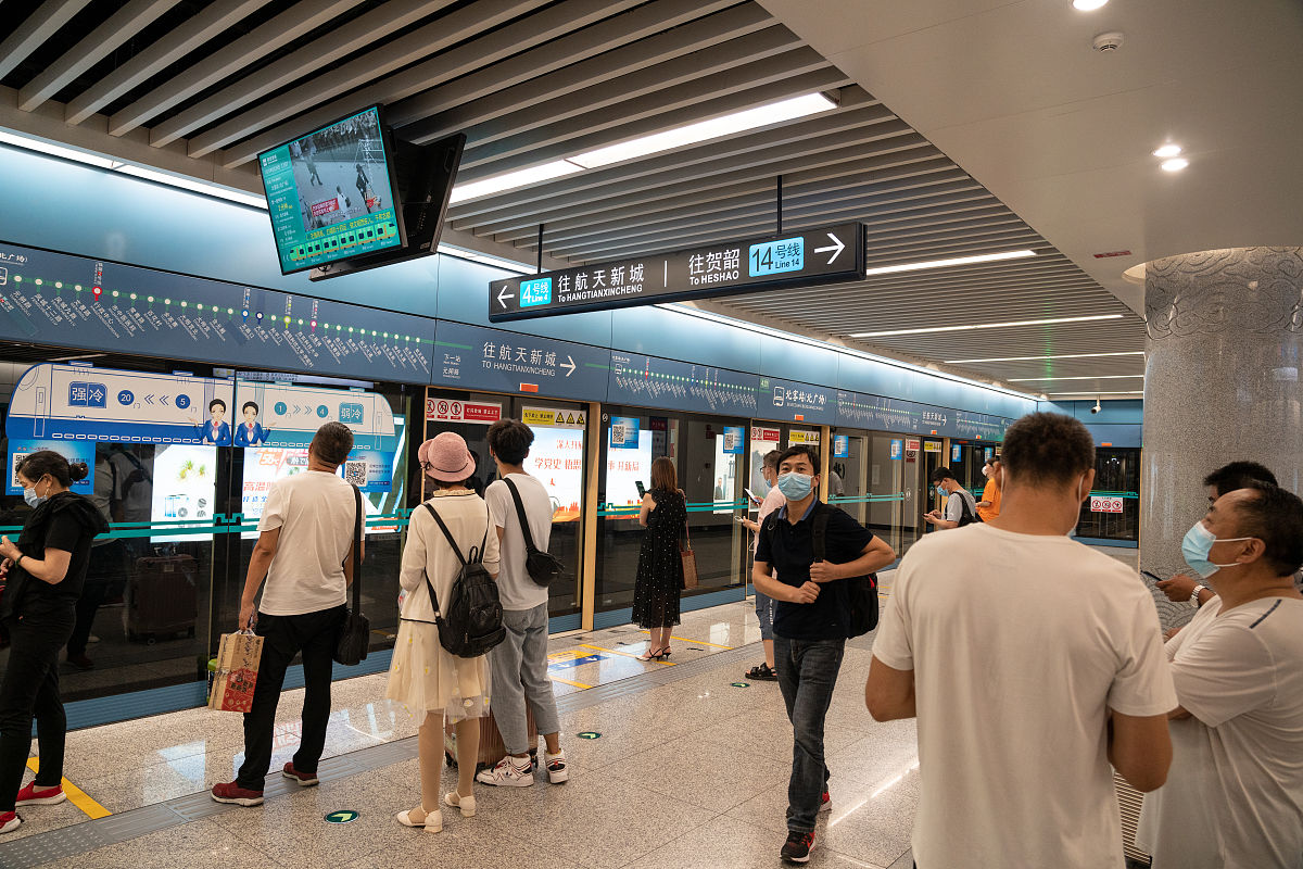 西安地铁大客流应对策略：从运营组织架构调整出发