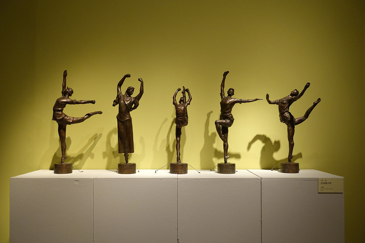 写一篇艺术论文