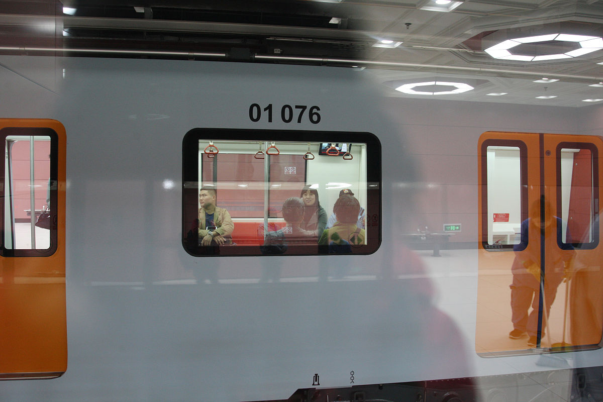 成都有没有学习地铁知识方面的学校