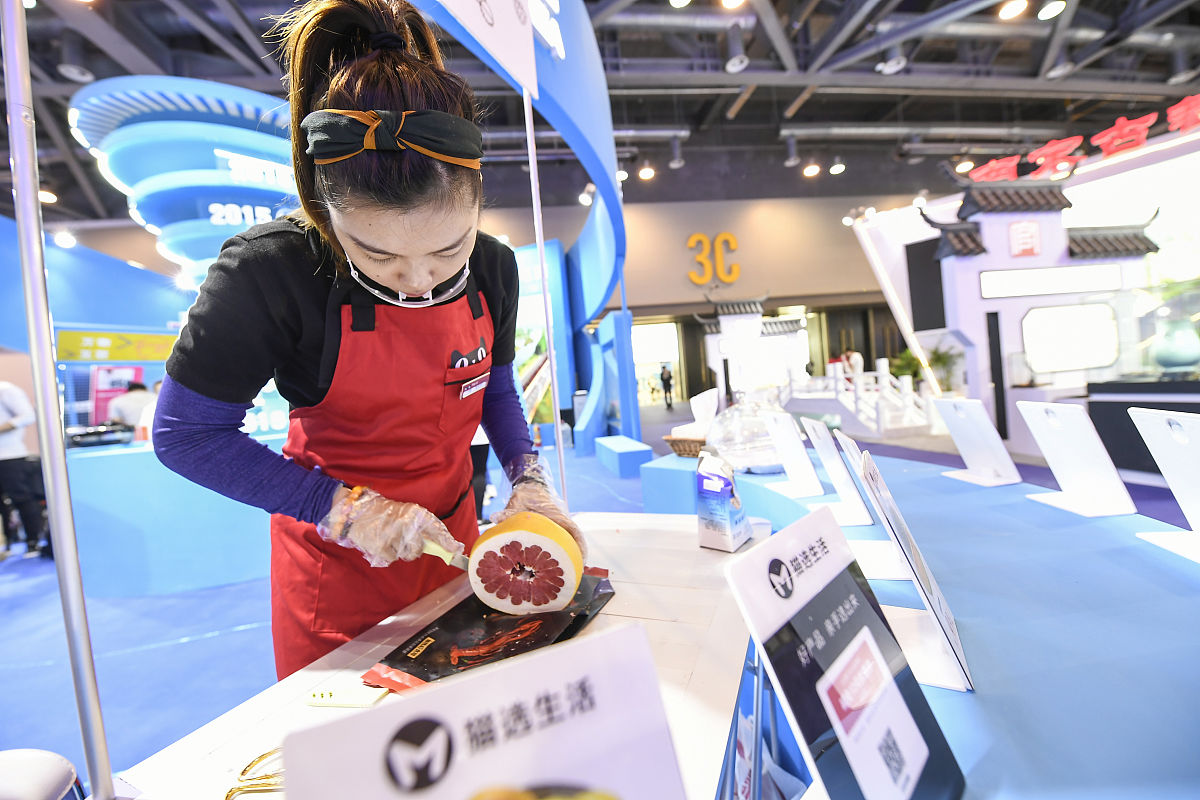 2019年10月18日,第四届世界休闲博览会,第二十一届中国杭州西湖国际博