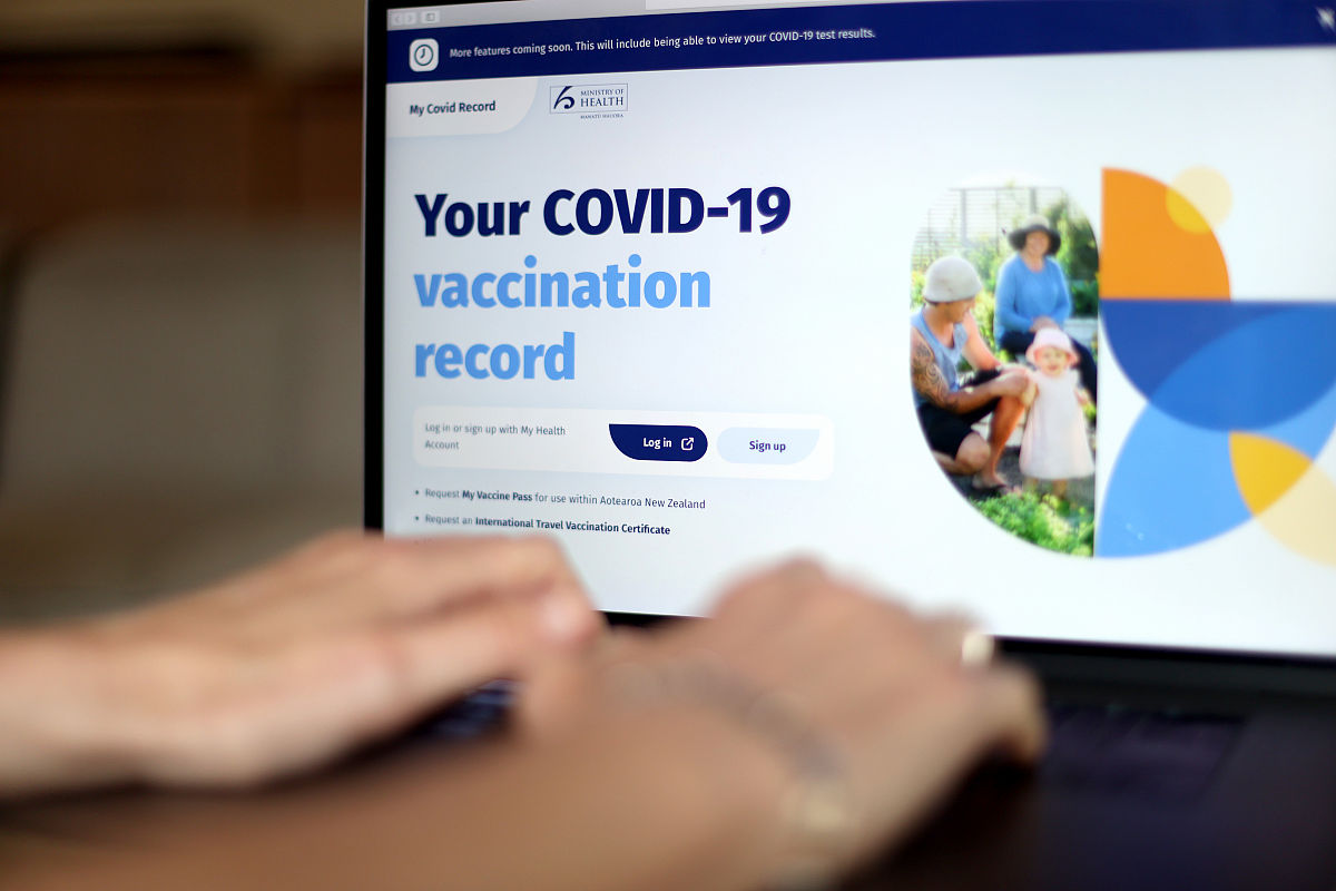 基于ChatGPT 3.5 Turbo的疫苗接种服务系统