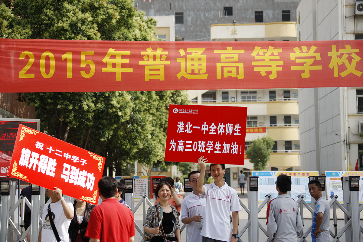 安徽2023年汽修学校哪一个好