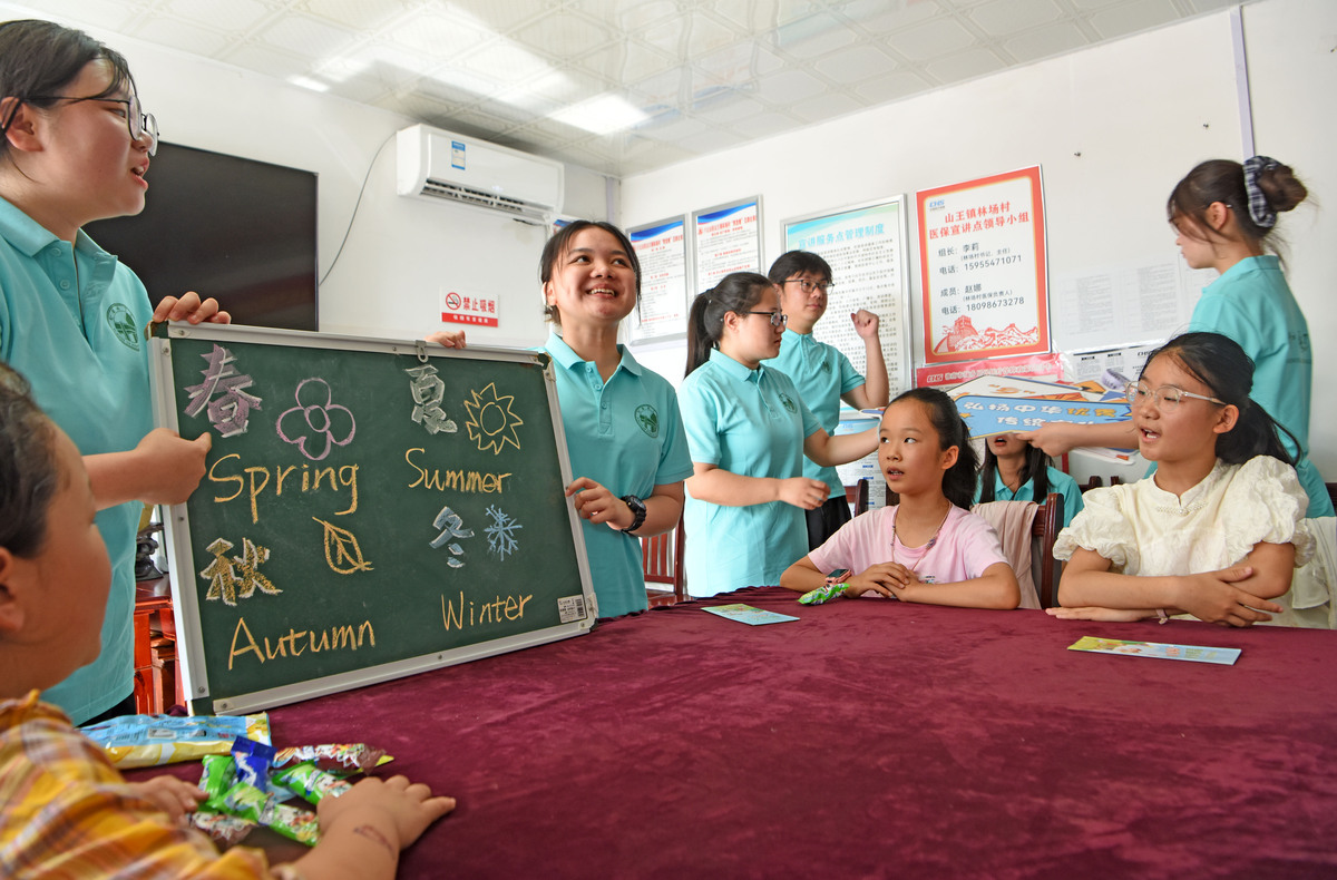 儿童福利院社交技能培训方案：助力孩子自信社交