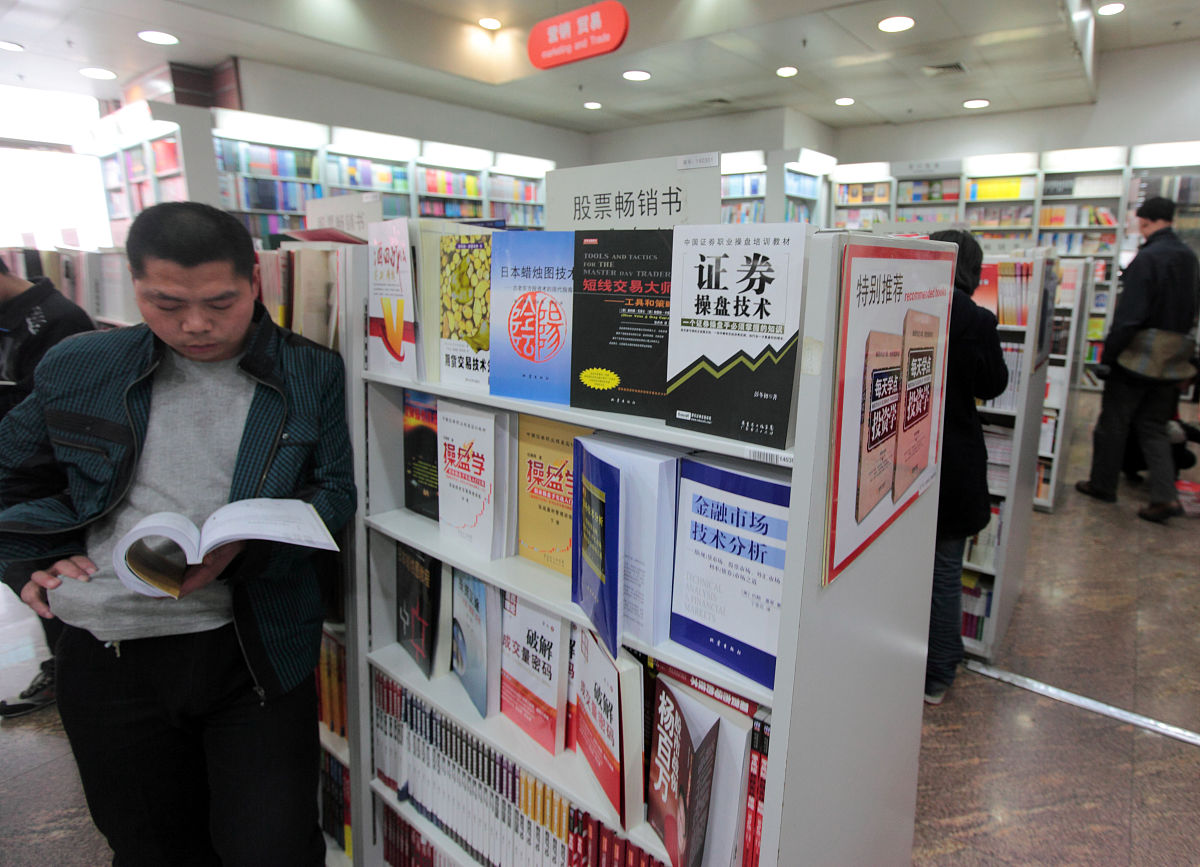 政策制度对二手书售卖的影响程度