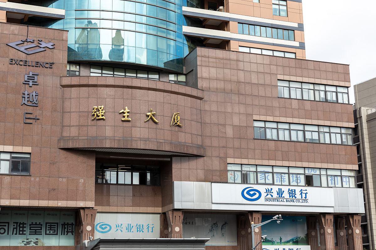 成都建筑智能化资质：保障智能工程质量的关键