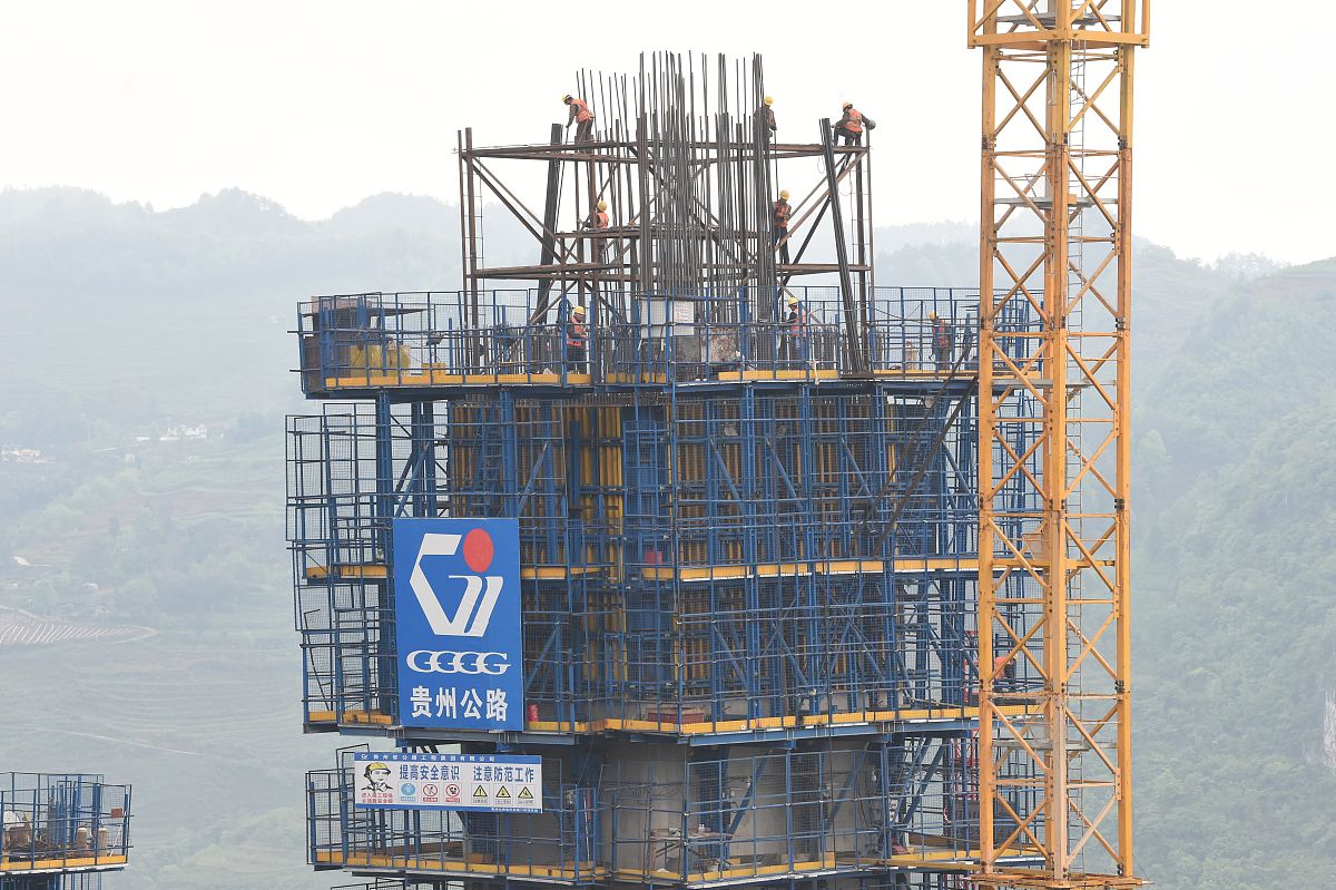 贵阳电子职业学校2019年招生简章 - 培养电子信息技术人才