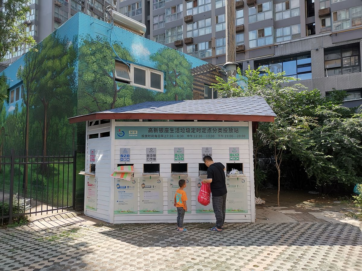 小区商铺开快餐店产生的垃圾物业有义务处理吗回答加拓展。