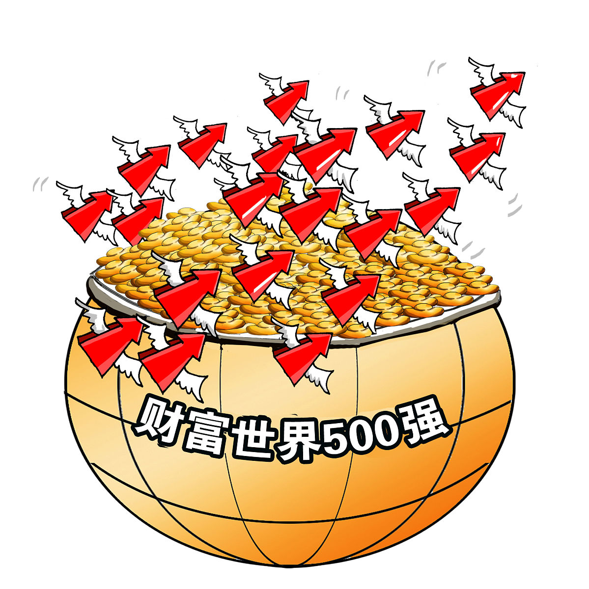 2021 美国最富有的 10 位亿万富翁排名