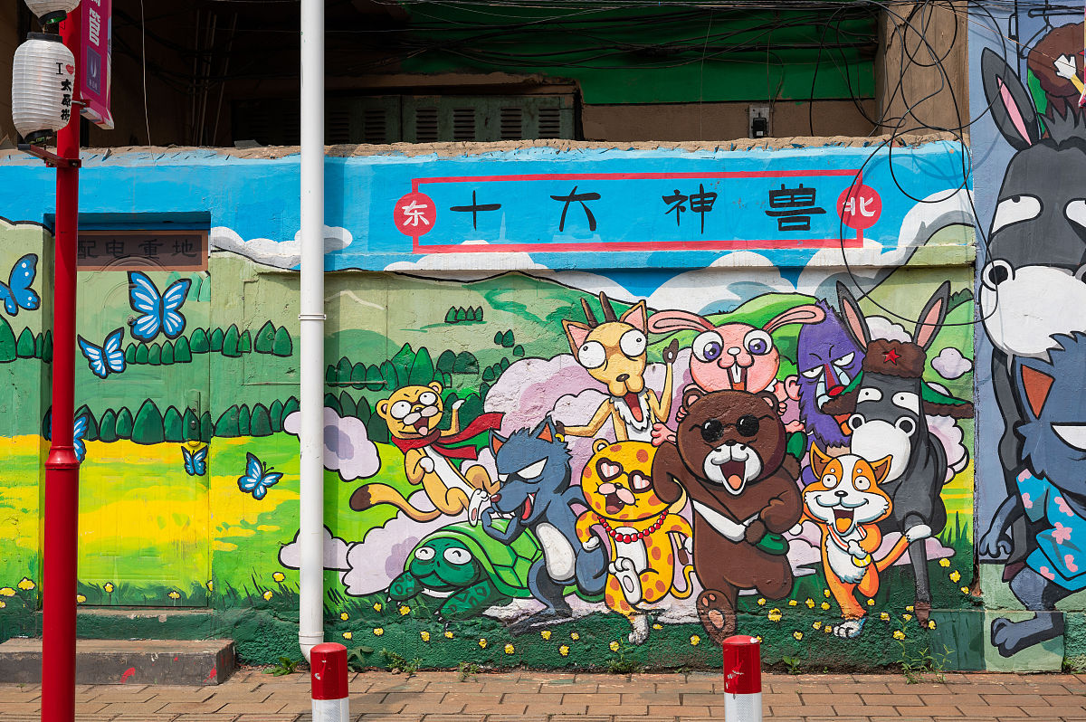 和平精英为什么打不开