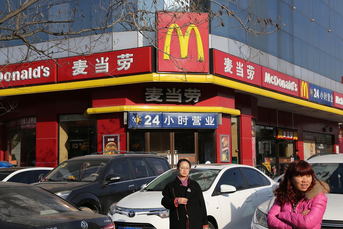 快餐店起什么名字好？帮我想20个