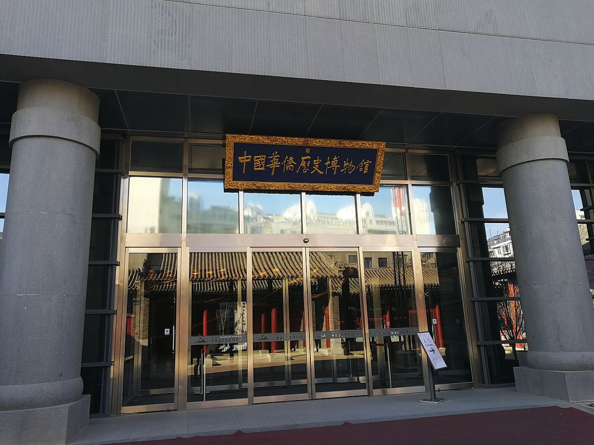 保定陆军军官学校：将军摇篮的历史与展览