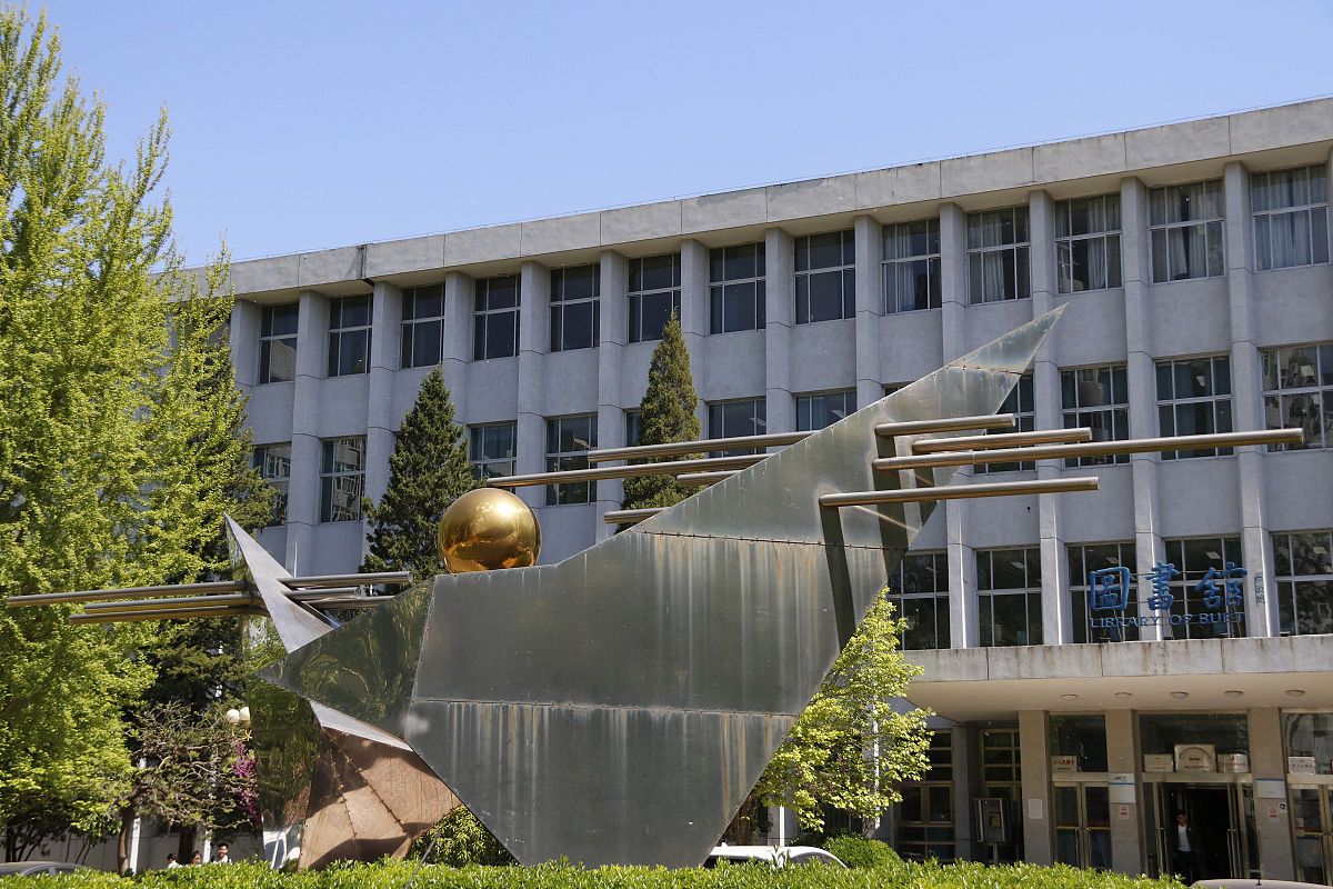 山西农业大学环境设计专业?详解专业选择与发展方向 山西农业大学环境设计专业?详解专业选择与发展方向