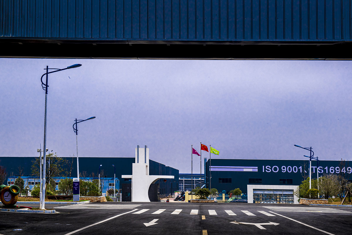 铜仁工业学校2021年招生简章：优质教育，成就梦想