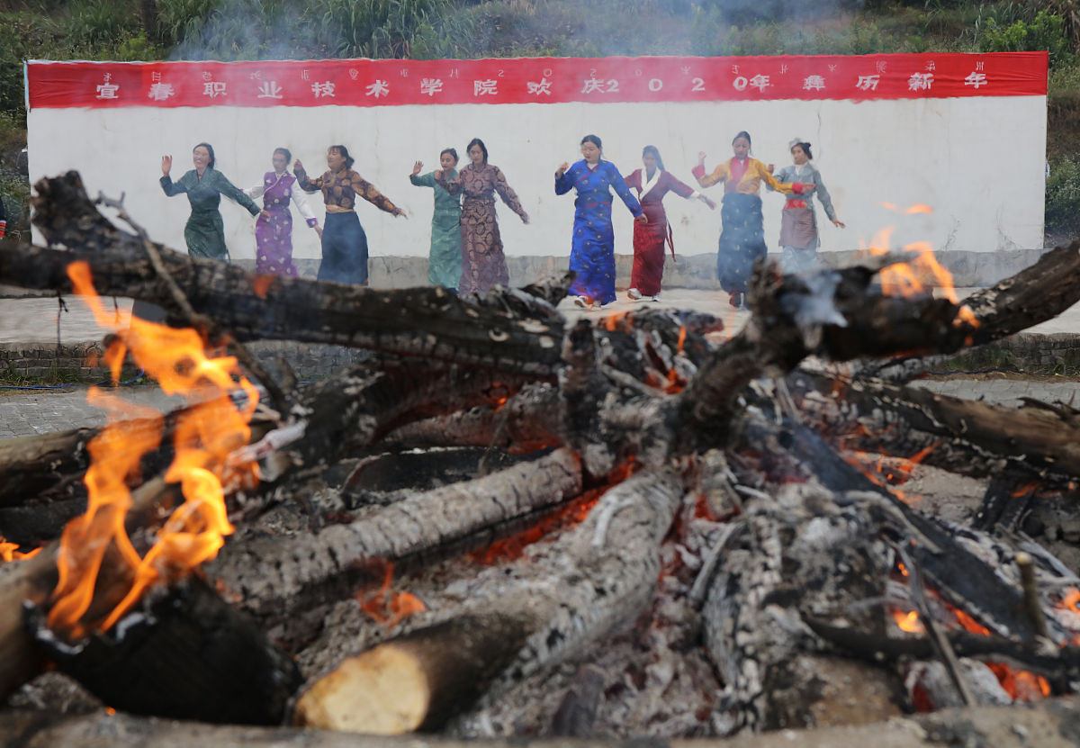 云南三鑫职业技术学院2023年普通中专招生简章