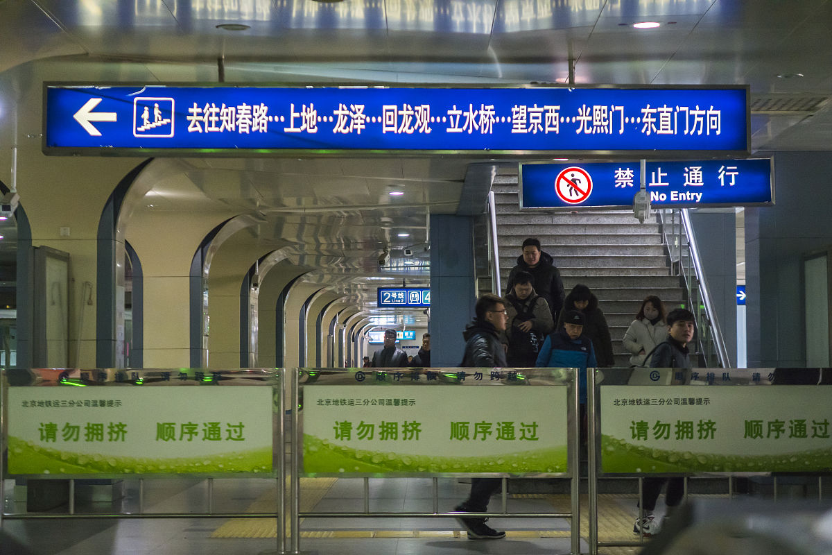 重庆铁二局卫校护理专业就业前景及就业方向 - 未来发展趋势