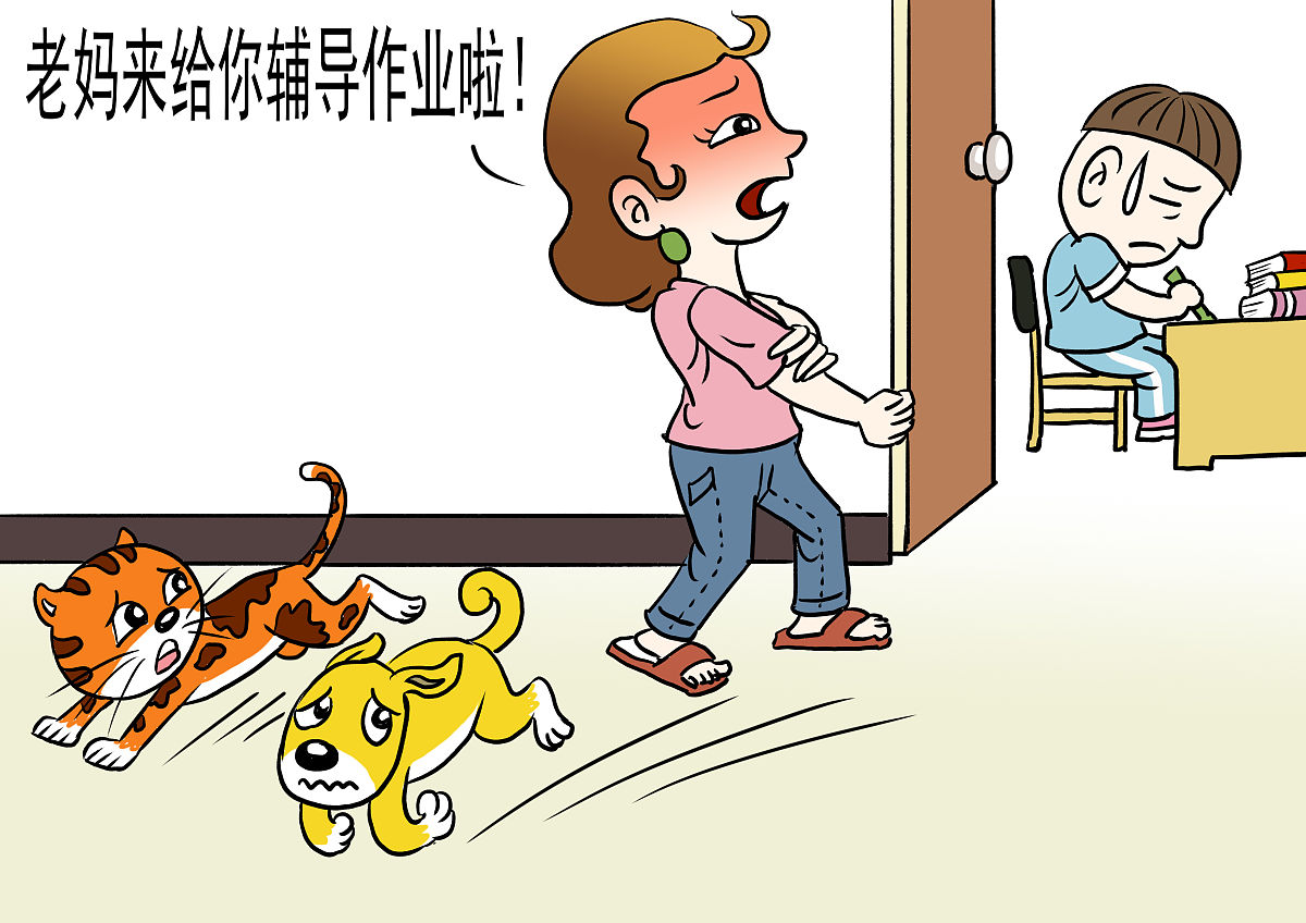 家长给孩子辅导作业猫狗感觉大事不妙.