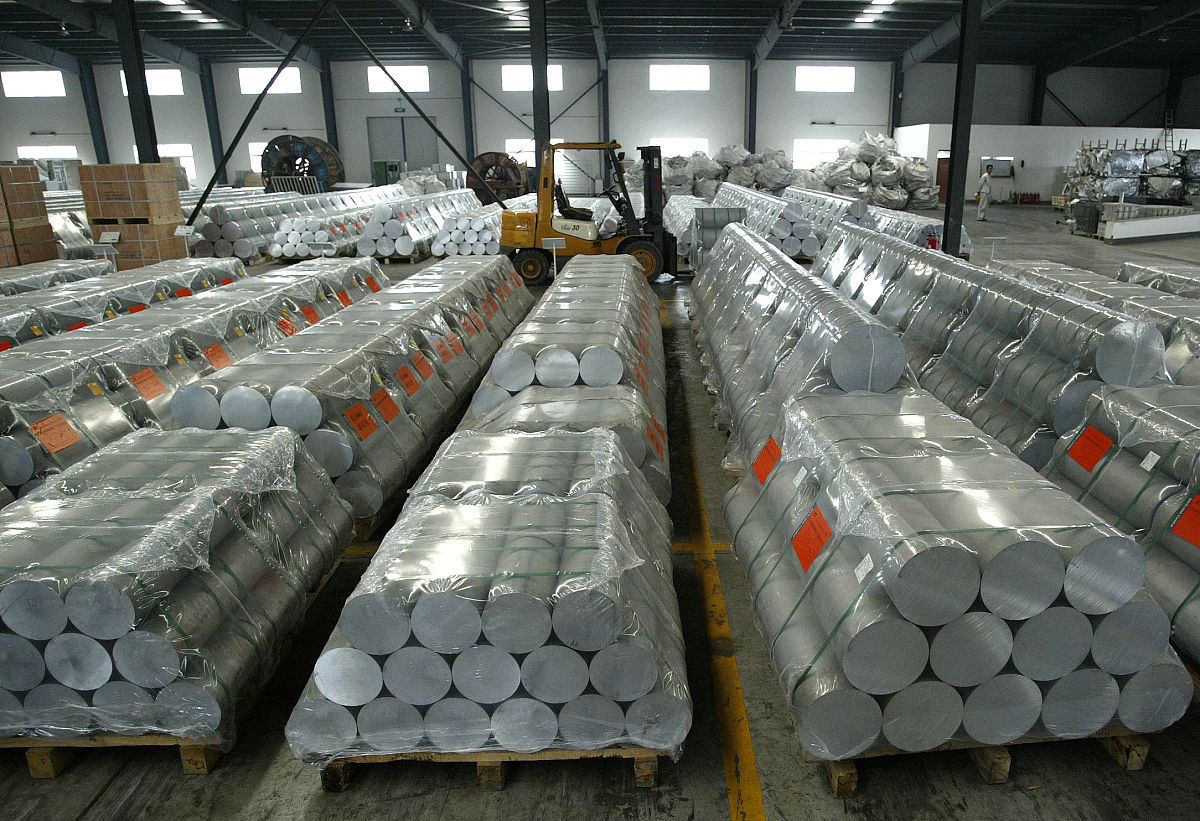 是中亚的价格和永亚的一样并且中亚铝材的硬度比永亚的高