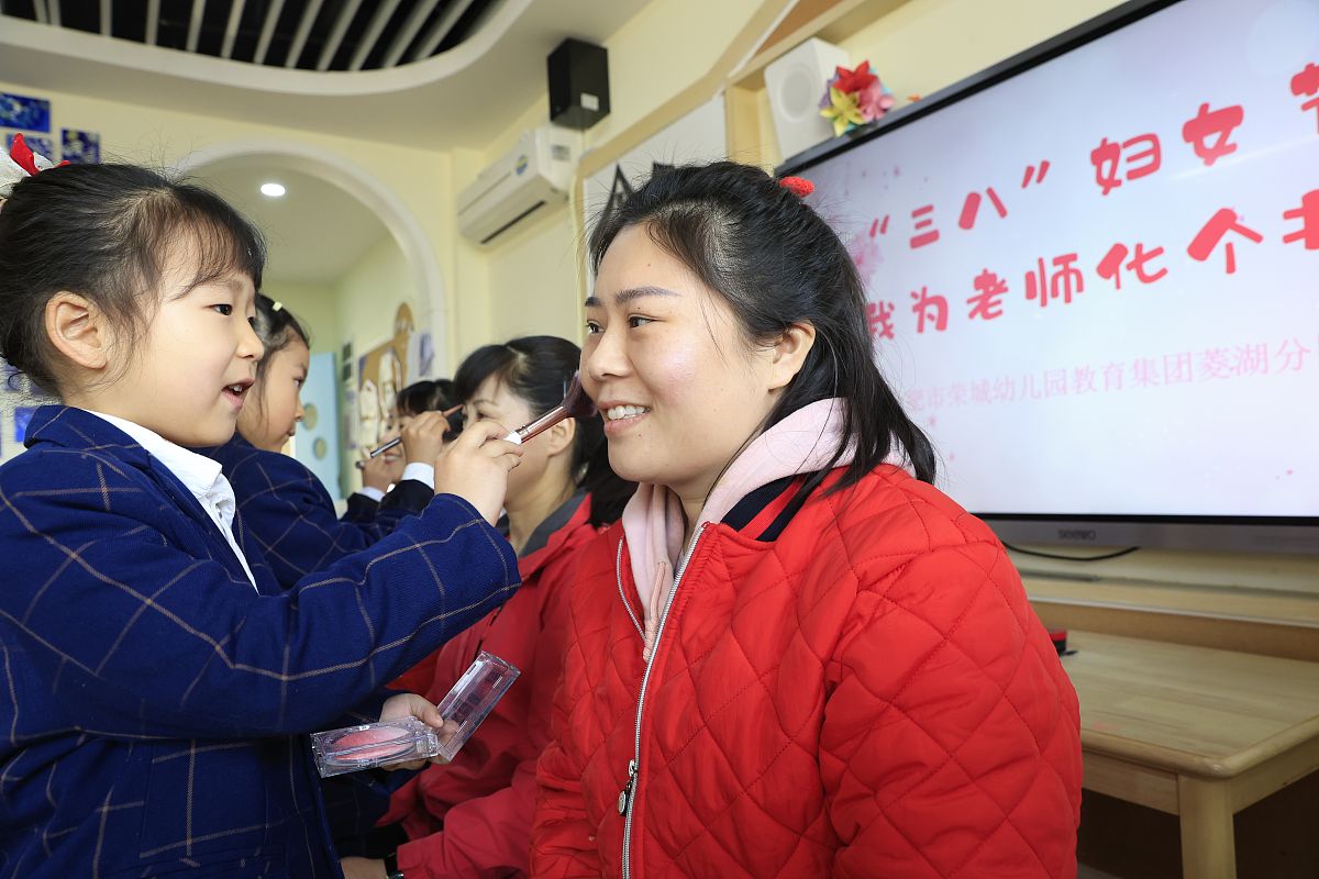 幼儿园3到7月主题活动