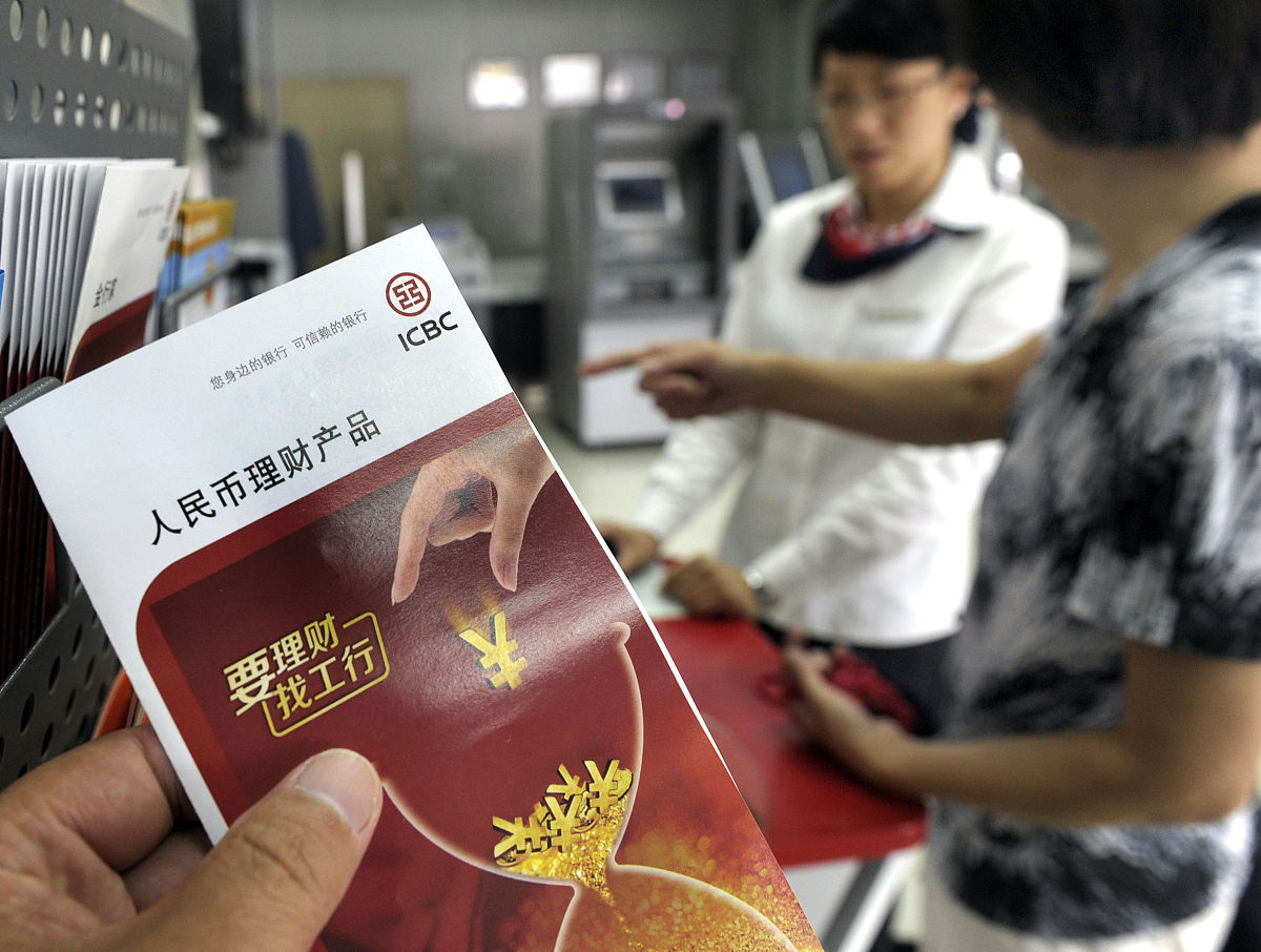 国税员工福利：邮储、华夏、光大银行信用卡优惠活动