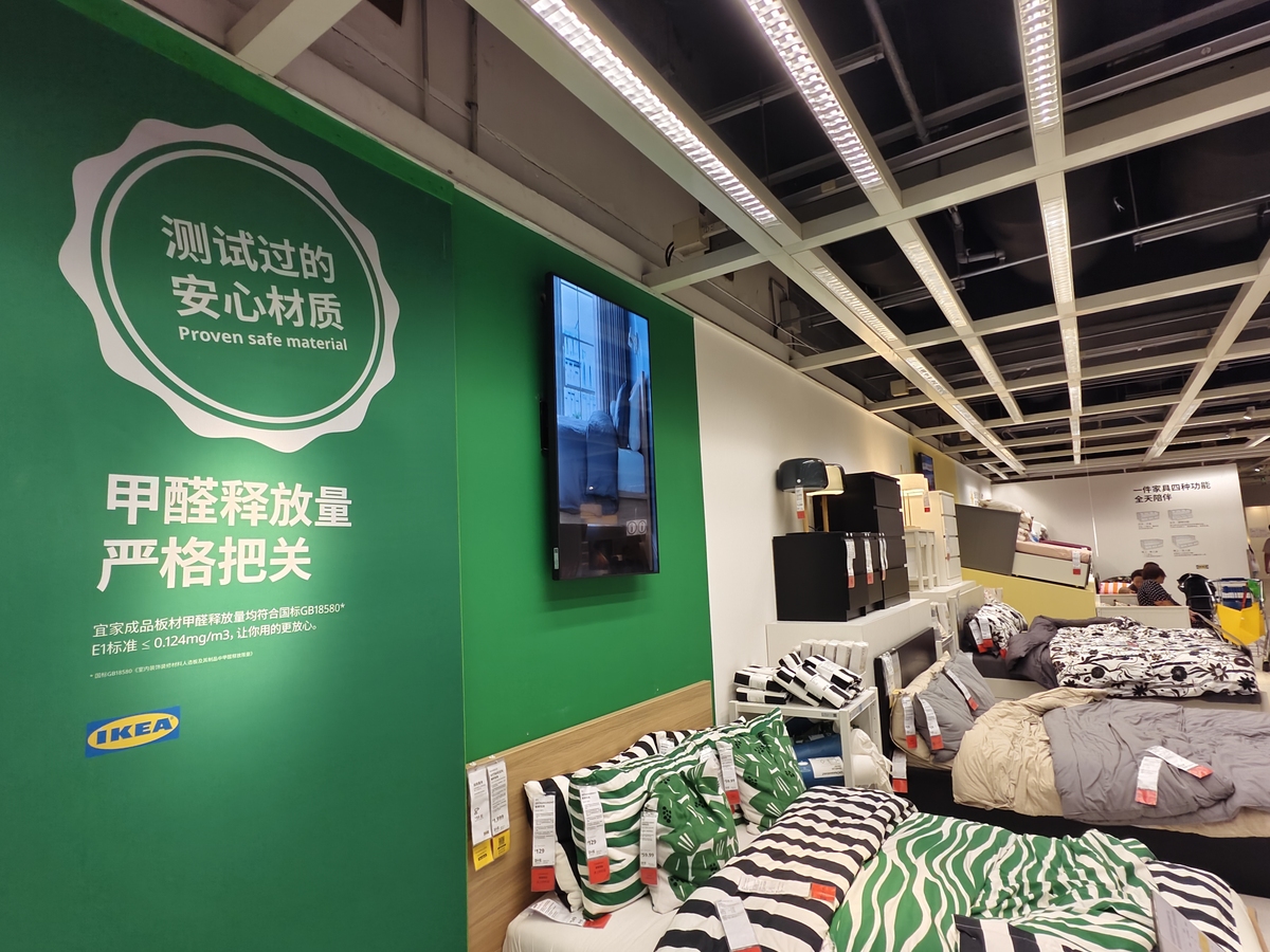 第二十五届中国国际家具展览会：规模宏大，引领行业发展