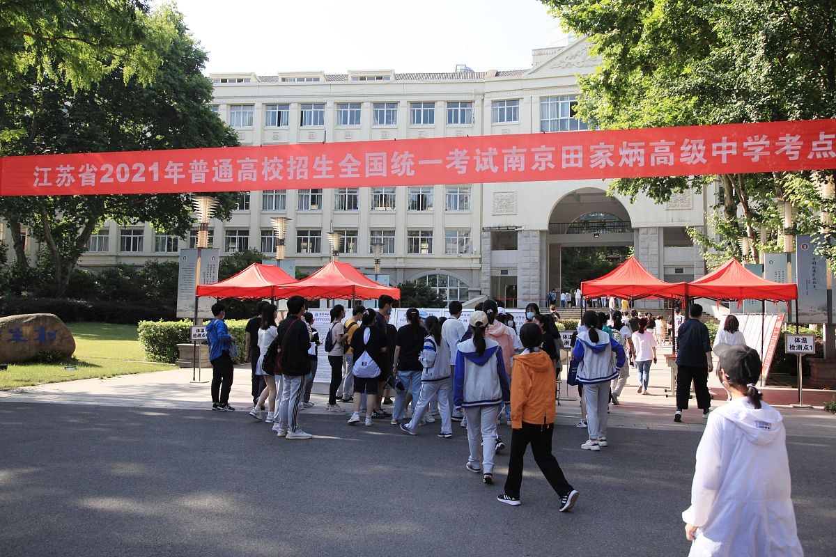 晋州职业技术教育中心2022年招生专业:电子商务、互联网+、人工智能等 晋州职业技术教育中心2022年招生专业:电子商务、互联网+、人工智能等