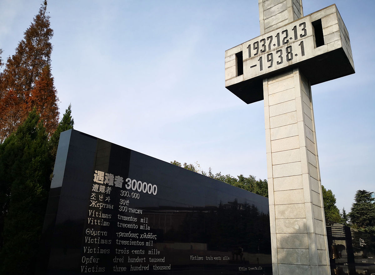 写一个《八佰》的观后感字数300字左右