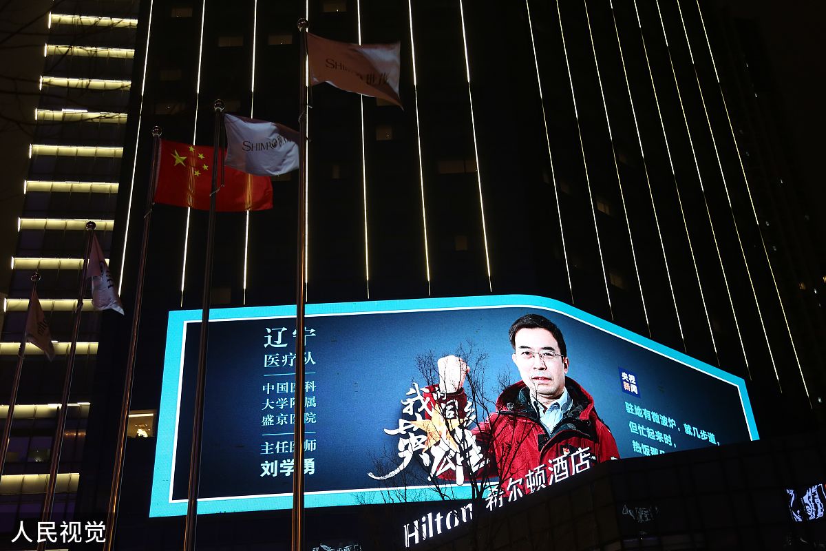 歌颂抗疫英雄文章开头怎么写？3个示例助你精彩开篇