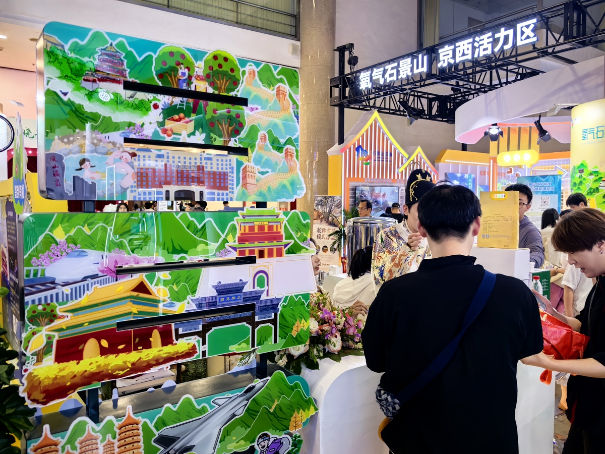 假设你是一位即将毕业的大学生正在写毕业论文但是重复率太高需要降低重复率请用中文对以下内容进行改写：它不仅可以为人们的精神文化生活增添许多丰富饱满而又精彩绝伦的元素也能够推动中国本土文化资源保护传承与创新发展也可以为旅游产业提供更加丰富多样的服务产业旅游还会为传统文化消费提供巨大市场有力地开展中华文化传播和文化保护工作。