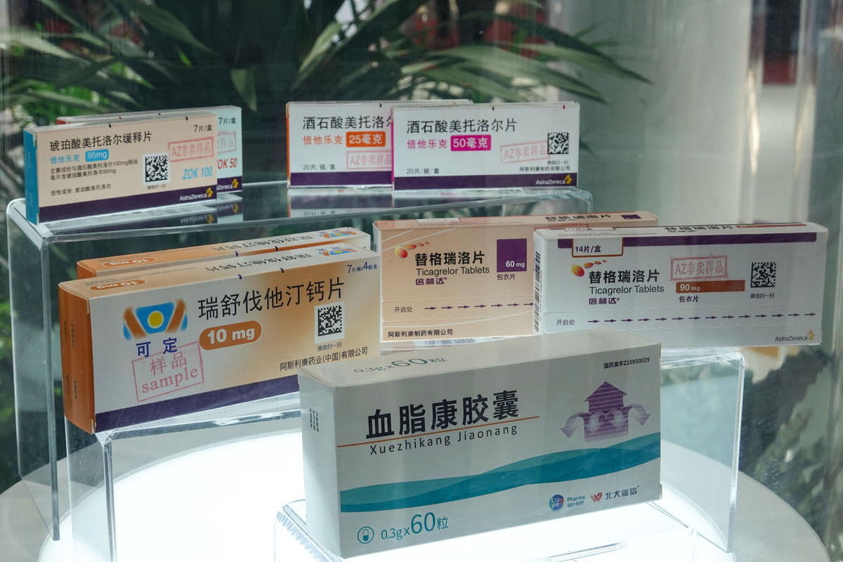 阑尾炎消炎药：常用药物及注意事项