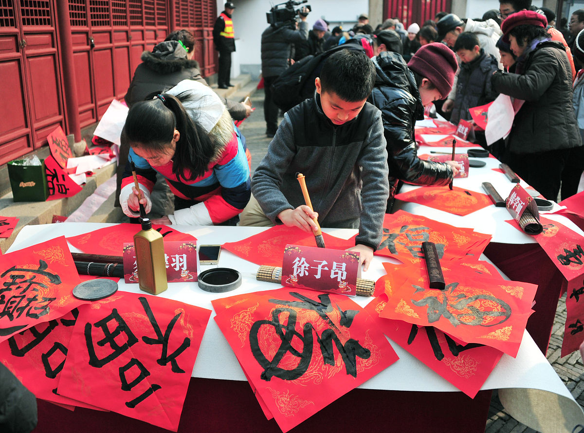 中国春节文化：对外汉语教学中的宝贵资源