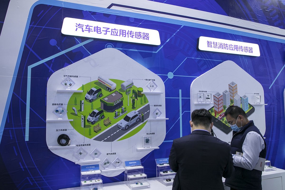 数科总部2022年5G智能交互应用研发项目单元测试报告