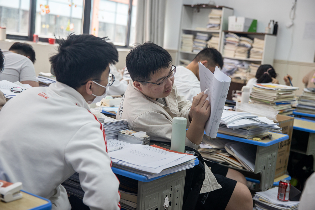 读技校应该如何努力