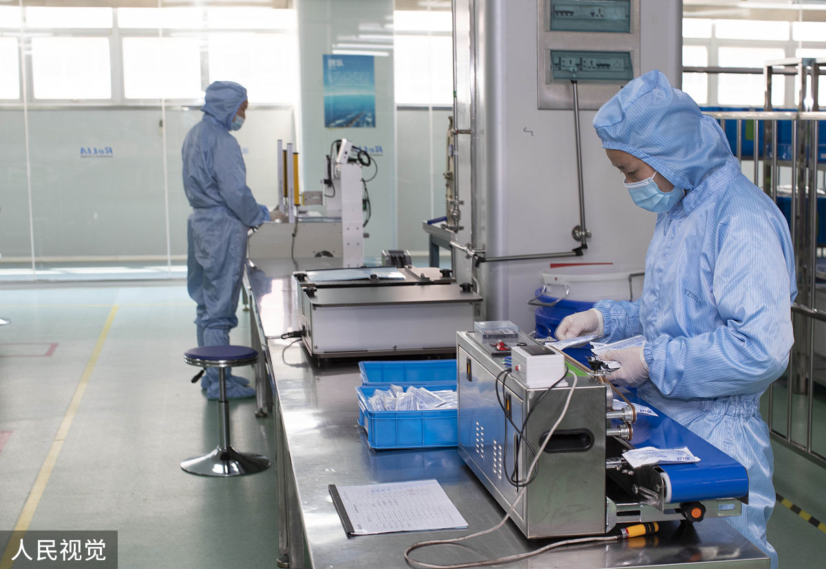 血液净化产品事业部实习内容：进出车间流程、质量检验、产品技术标准、车间参观学习