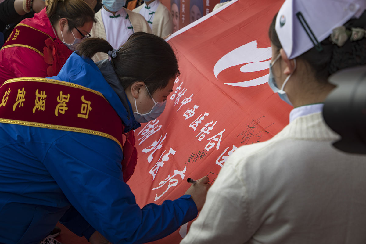 中国志愿者激励政策：背景、现状与展望