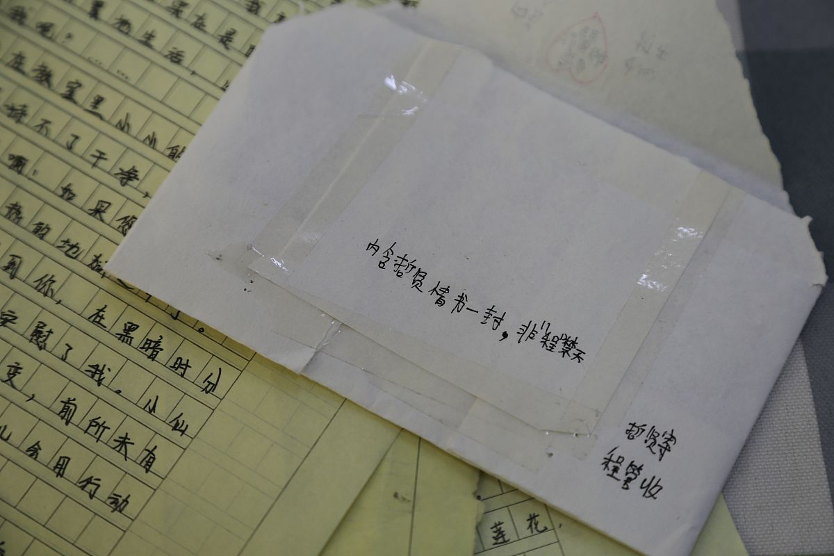 我想做一个公众号每天发布信息关于网上商品优惠信息