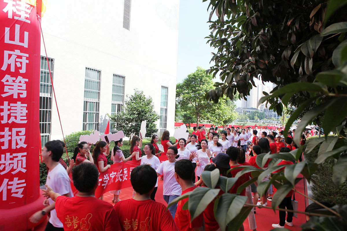 自贡市旭江职业技术学校老年人服务与管理专业教学主要内容都有哪些好不好