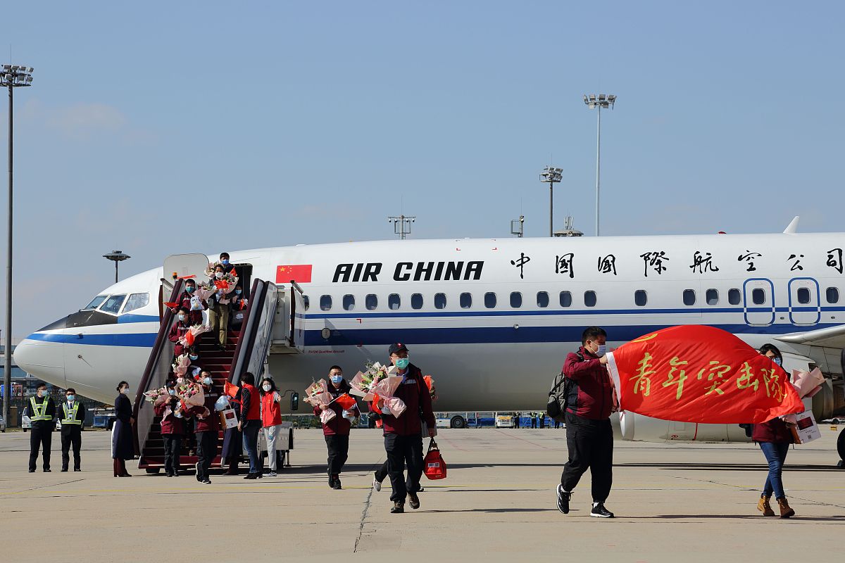 贵阳哪个民航商务专业学校好