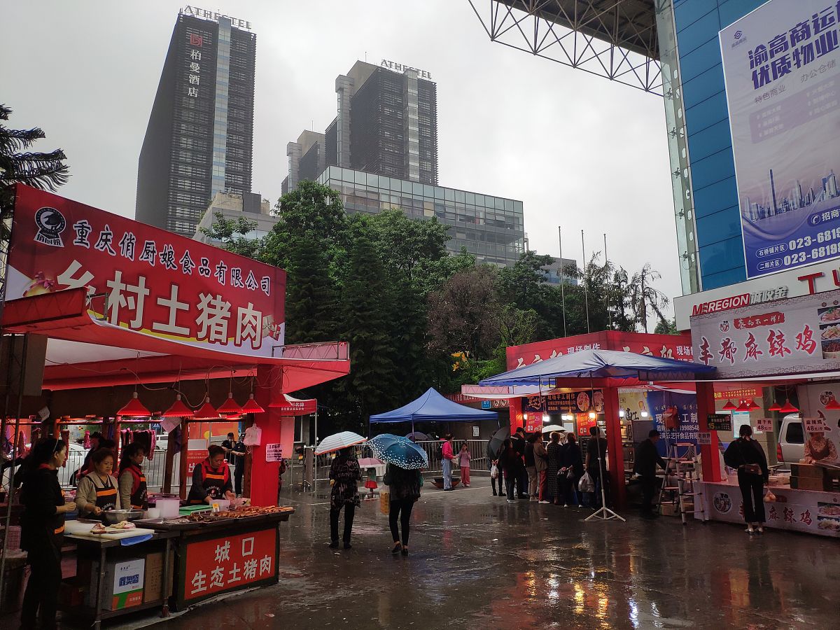 宝塔区路边夜市食品安全管理政策咨询总结
