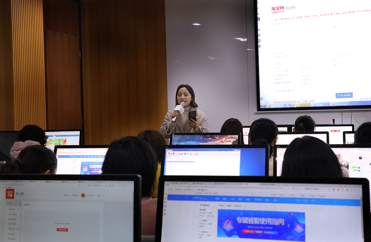 辽宁金融职业学院电子商务专业怎么样？毕业前景如何？