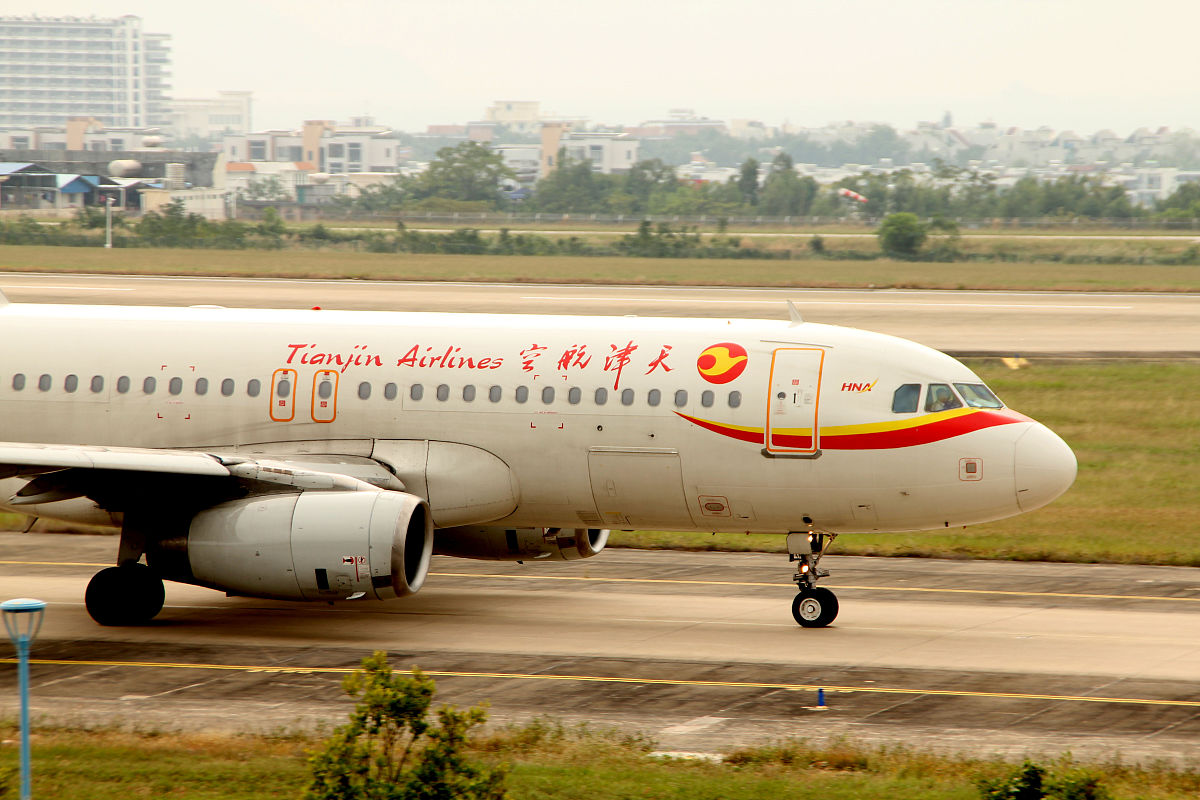 天津航空专业学校推荐：学习航空工程、飞行技术等